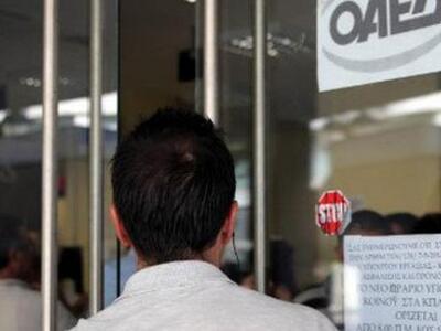 Από τη Δευτέρα οι αιτήσεις για το νέο πρ...