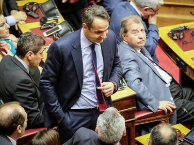 Μαξίμου σε Μητσοτάκη: Δικαιολογημένα τα ...