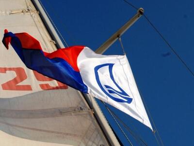 Την Πρωτοχρονιάτικη πίτα του κόβει ο Ιστ...