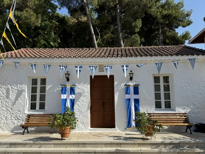 Λευκάδα: Δείτε Live τις εορταστικές τελε...