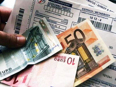 Την Τετάρτη οι ανακοινώσεις Σκρέκα: Πού ...