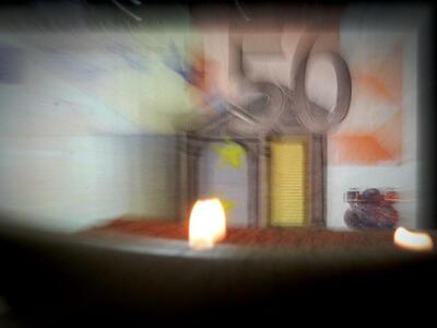 Όλα όσα πρέπει να γνωρίζετε για το Κοινω...