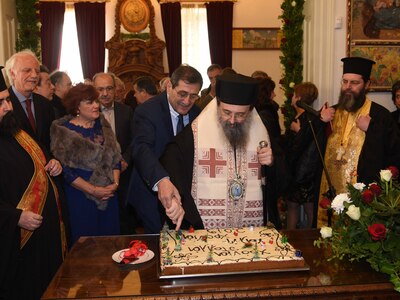 Δοξολογία στην Πάτρα για το νέο έτος - Α...