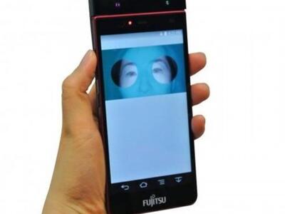 Ξεχάστε την αφή- ήρθε το κινητό που ξεκλ...