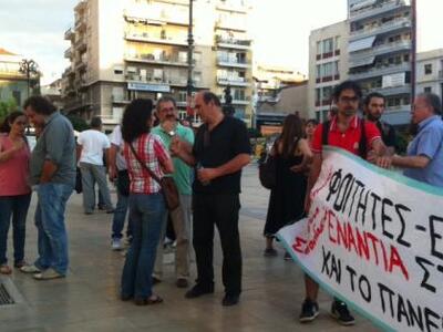 Πάτρα: Aπεργούν σήμερα και αύριο οι διοι...