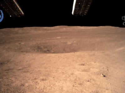 Η Κίνα πάτησε πρώτη στη «σκοτεινή» πλευρ...