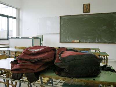 Τρεις μαθήτριες από την Αχαΐα στον τελικ...