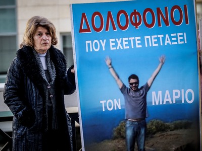 «Ο Θεός θα σε τιμωρήσει» - "Λύγισε&...