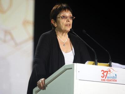 Αλέκα Παπαρήγα: Τρομοκρατικό το δίλημμα ...