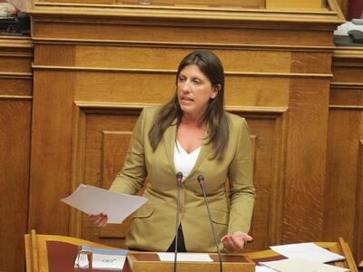 Η Ζωή Κωνσταντοπούλου ιδρύει πολιτικό φορέα