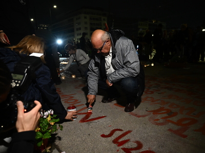 φωτο eurokinissi