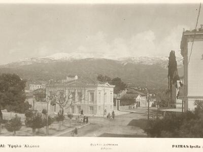 *Η φωτογραφία ανήκει στη συλλογή του Παν...