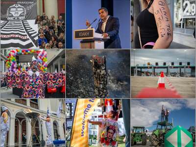 2025: Ένας χρόνος σε εικόνες- Oι στιγμές...