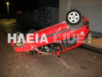 Πύργος: Το 'φερε τούμπα μέσα σε γειτονιά της πόλης