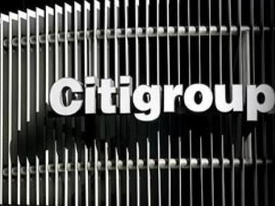 Citigroup: Το 2014 η έξοδος της Ελλάδας ...