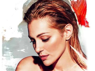 Νατάσσα Μποφίλιου: «ΟΧΙ. Για την τιμή τω...