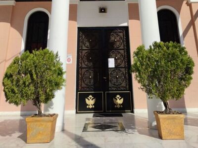 Πάτρα: Κορωνοϊός ο λόγος της αναβολής τη...