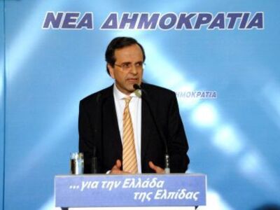 Ο Uri Geller βγάζει αρχηγό στη Ν.Δ.