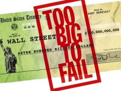 Πάτρα: Το “Too Big to Fail” προβάλει η ν...