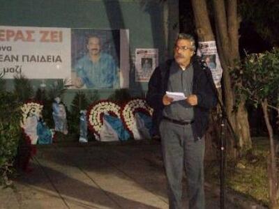 Το νέο αναλώσιμο εσωτερικό Διευθυντήριο ...