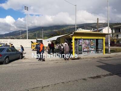 Ναύπακτος: Αυτοκίνητο έπεσε πάνω σε περί...