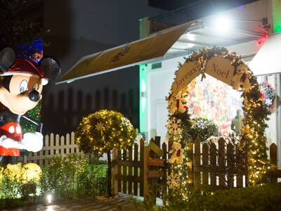 Ο Άγιος Βασίλης και το θέατρο σκιών του ...