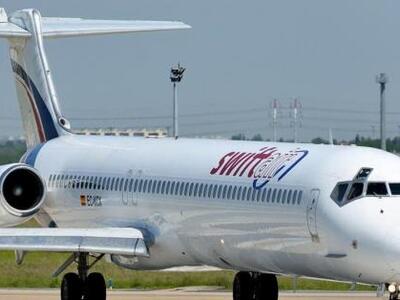 Εντοπίστηκαν τα συντρίμμια της πτήσης τη...