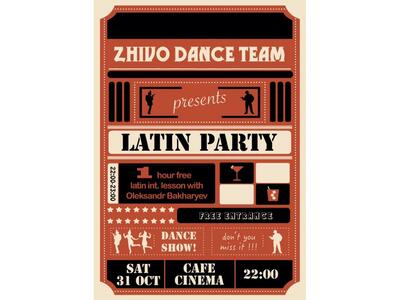 Το πρώτο Latin Party της Zhivo Dance Team
