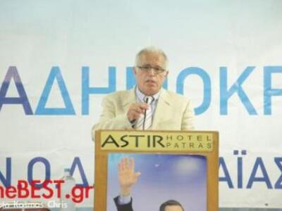 Επιστολή του προέδρου της ΝΟΔΕ ΝΔ στον γ...