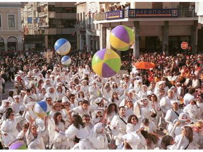 Ζητούν εθελοντές για το Πατρινό Καρναβάλι