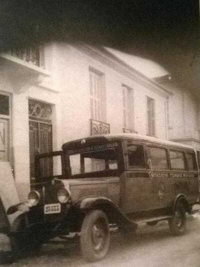 Αμάξωμα σε αυτοκίνητο Chevrolet 1930 κατ...