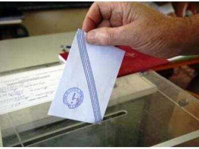 Δυτική Αχαΐα: Κατεβάστε τον πίνακα με το...