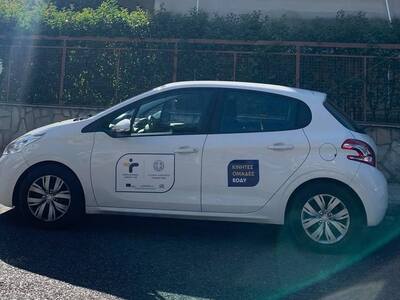 7ο κρούσμα κορωνοϊου σε άτομο που σχετίζ...