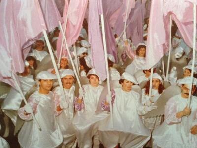 Το άλμπουμ της καρναβαλικής μας νιότης μ...