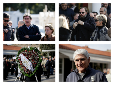 Στην κηδεία του πατέρα του ο Γιώργος Λάν...
