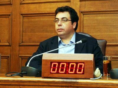 «Οικονομική ενίσχυση από το πρώην Ειδικό...