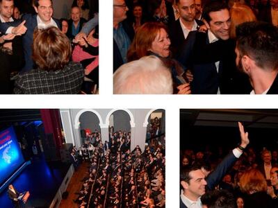 Τα... παραλειπόμενα της ομιλίας Τσίπρα σ...