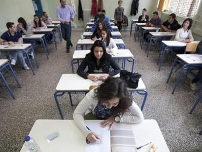 Το μηχανογραφικό δελτίο για τις Πανελλαδικές 