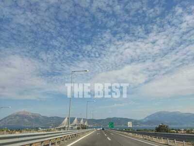 Πάτρα: Τσεκάρισμα για τα led τα αναμμένα...