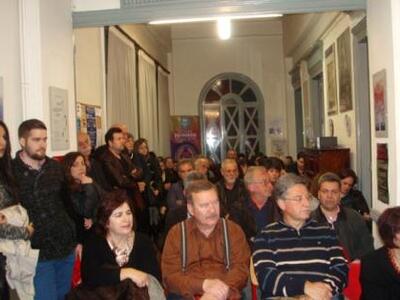 Πραγματοποιήθηκε με επιτυχία το Σάββατο ...