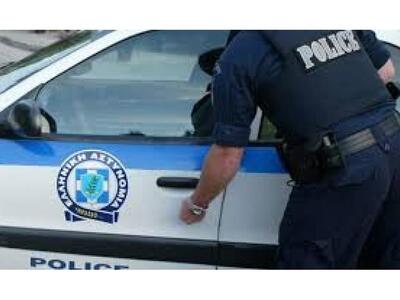 Αγρίνιο: Συναγερμός στην ΕΛ.ΑΣ. – Αναζητ...