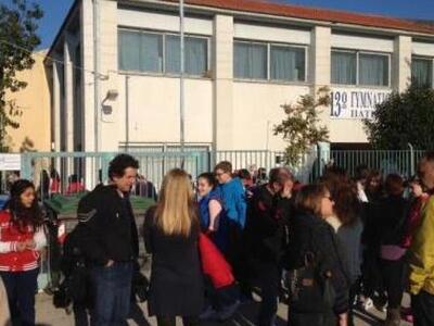 Παρέμβαση της Εισαγγελέα του Αρείου Πάγο...