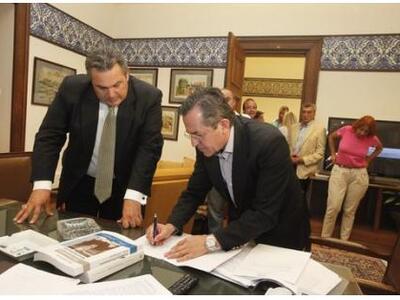 Ολοκληρώθηκε η συνάντηση Καμμένου - Νικο...