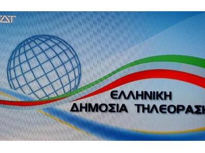 Π. Καψής: Εντός του Αυγούστου εκπομπές σ...