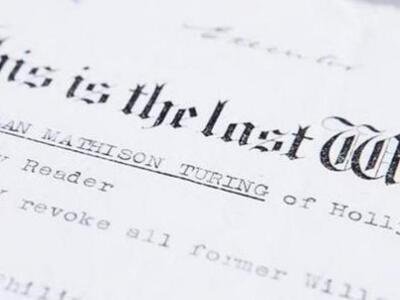 Διαθέσιμες ηλεκτρονικά 41 εκατ. διαθήκες...