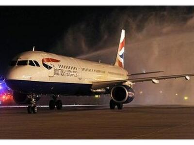 Αναγκαστική προσγείωση αεροσκάφους της B...