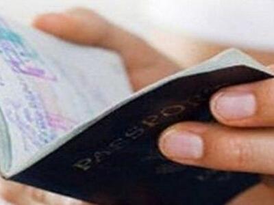 Γίνε Ευρωπαΐος πολιτής με... 650.000 ευρώ!!!