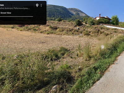 Πωλείται οικόπεδο στα Σελλά Πατρών
