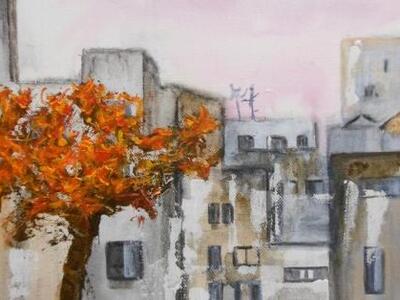 "Όμορφες και παράξενες πατρίδες&quo...