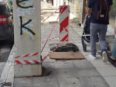 Εβδομάδες ανοιχτή, καλυμμένη με κορδέλα,...